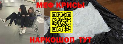 синтетический гашиш Канаш