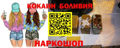 синтетический гашиш Канаш