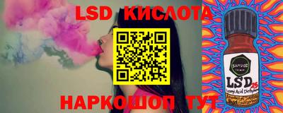 COCAINE Камышлов