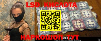 синтетический гашиш Канаш