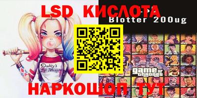 COCAINE Камышлов