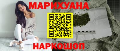 COCAINE Камышлов