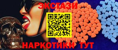 синтетический гашиш Канаш