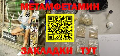 синтетический гашиш Канаш