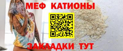 синтетический гашиш Канаш