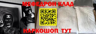 синтетический гашиш Канаш