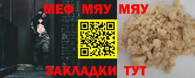 синтетический гашиш Канаш