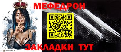 синтетический гашиш Канаш